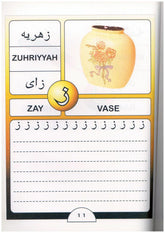 Arabic For Beginners Book 1